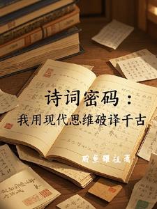 诗词一万首诗词一万首
